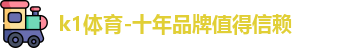 上海亿胜企业登记代理有限公司,工商注册服务,代理记账服务,开业咨询筹划