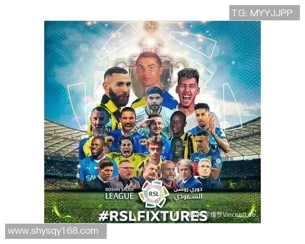 足球现役八大亿元球星揭晓 谁将成为世界足坛新商业巨星